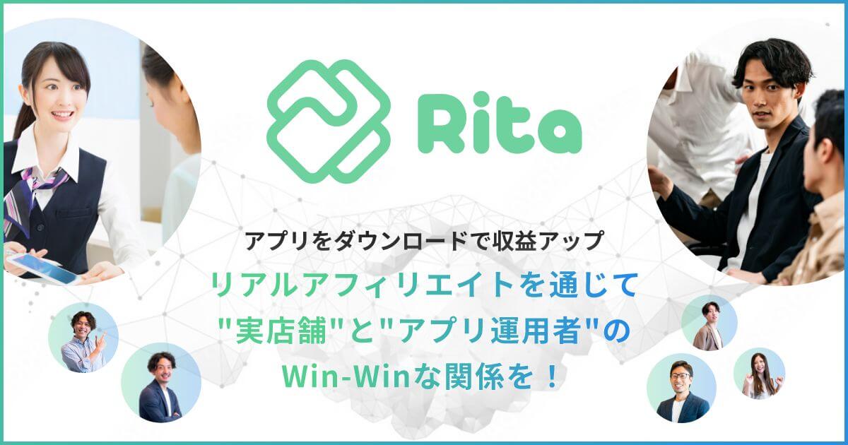 Ｒｉｔａ株式会社